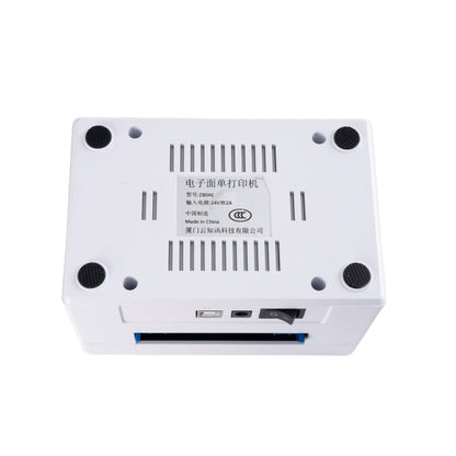 Bluetooth Thermal Label Printer 3 Inch Shipping Label Printer for Small Business Widely Used for Ebay, Amazon, Shopify, Etsy, USPS